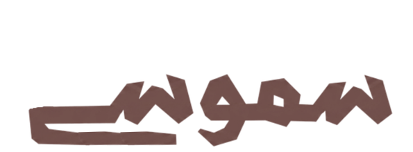 Samosas